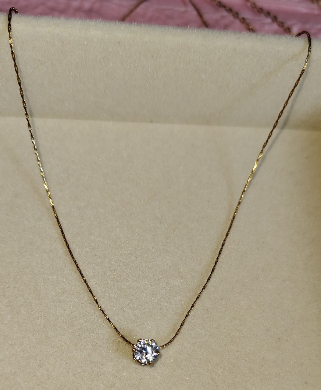 Solitaire pendant